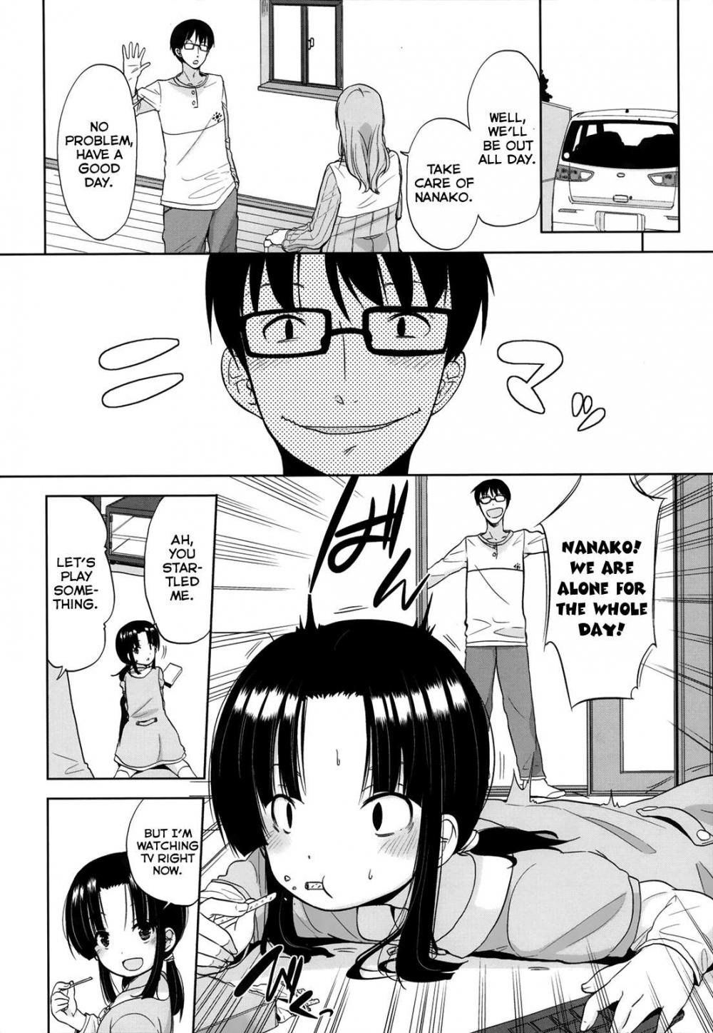 Hentai Manga Comic-I Like My Sister-Read-4